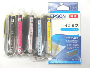 EPSON エプソン　純正インク　ITH-6CL 相当 ( ITH-BK + ITH-C + ITH-M + ITH-LC + ITH-LM + ITH-Y )　イチョウ