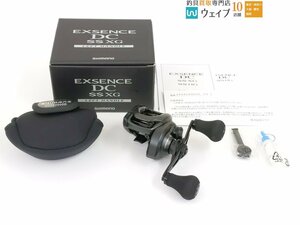 シマノ 20 エクスセンス DCSS XG 左 超美品