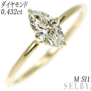 新品 K18YG マーキスカット ダイヤモンド リング 0.432ct M SI1 新入荷 出品1週目 SELBY