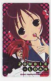 5-h252 PEACH-PIT ZOMBIE-LOAN 図書カード