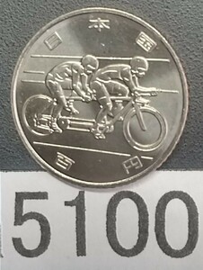 5100 未使用 2020 東京 パラリンピック 記念100円硬貨 タンデム