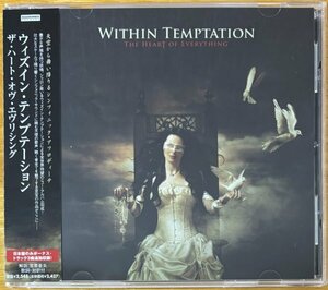 ◎WITHIN TEMPTATION /The Heart Of Everything(4th/Symphonic Gothic Metal) ※国内SAMPLE CD【ROAD RUNNER JPN RRCY-21281】2007/4/4発売