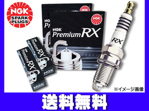 バネット ラルゴ バン トラック SK82MN SE82VN プレミアム RXプラグ 4本 NGK 日本特殊陶業 ネコポス 送料無料