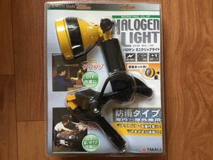 TAKAGI ☆ハロゲン　ミニクリップライト　35W WL-35☆防雨タイプ　屋内・屋外兼用