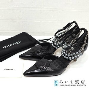 質屋 1円オークション シャネル CHANEL 靴 35 1/2 22.5 ヒール ミュール 黒 アンクルストラップ フェイクパール 花 H12510 みいち質店