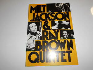 パンフレット プログラム (チラシ チケット半券)テープ ミルト ジャクソン Milt Jackson レイ ブラウン Ray Brown 1979年昭和54年 b