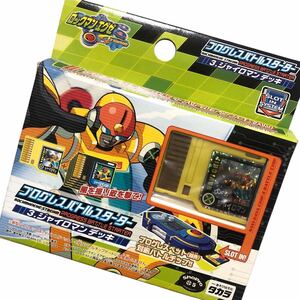 【未開封】ロックマンエグゼ プログレスバトルスターター 3.ジャイロマンデッキ ジャイロマン プログレスペット対応バトルチップ