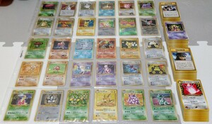 ☆ 大量 300枚 ☆ 旧裏のみ ポケカ キラ ポケモンカード pokemon old back 旧裏 旧裏面 まとめ エンテイ わるい カメックス ミュウツー　