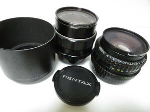 ペンタックス レンズ 2点 Super Takumar F1.8 55mm, smc PENTAX-A F1.7 50mm 動作未確認 ジャンク扱い 匿名配送 #G