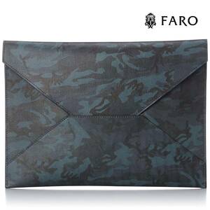 定価5.5万 新品 FARO クラッチバッグ 本革 レザー ネイビー カモフラ