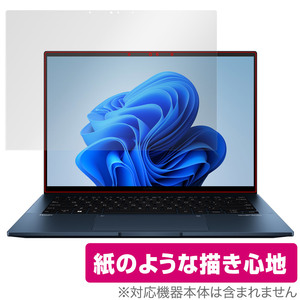 ASUS Zenbook 14 OLED UX3402ZA 保護 フィルム OverLay Paper for エイスース ゼンブック 書き味向上 フィルム 紙のような描き心地