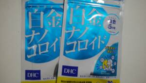 【送料込み】DHC 白金ナノコロイド ２袋セット　 健康食品　新品 