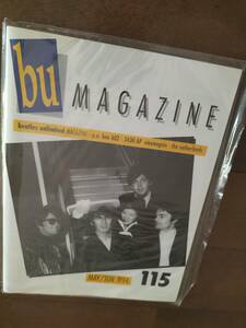 ★輸入誌『bu - 115』 beatles unlimited magazine 1994年 新品！美品！即決！