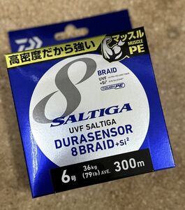 [新品] ダイワ DAIWA UVFソルティガデュラセンサー X8+Si2 6号 300m #PEライン #8ブレイド #電動リール