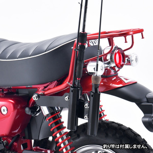 HONDA ホンダ MONKEY125 モンキー125 用 フィッシングロッドホルダー