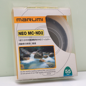 55mm マルミ光機 MARUMI NEO MC-ND2 (Multi Coating NDフィルター ND2, 光量調整フィルター) レンズフィルター 日本製 未使用品