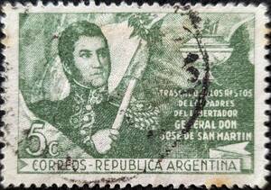 【外国切手】 アルゼンチン 1947年11月24日 発行 スペイン産サン・マルティン将軍の骨壺の移譲 消印付き
