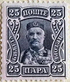 1907年モンテネグロ ニコラス1世切手 25pa