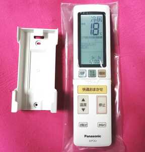 【未使用保管品】 パナソニック・Panasonic 冷暖房エアコン用 リモコン(A75C4653)