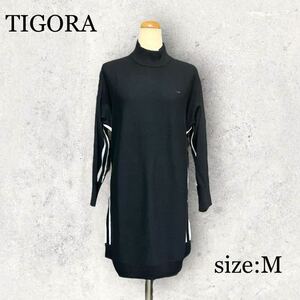 ティゴラ TIGORA サイズMニットワンピース ブラック【32】チュニック