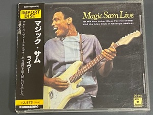 マジック　スリム　ライブ　貴重品