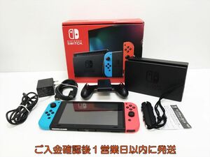 【1円】任天堂 新モデル Nintendo Switch 本体 セット ネオンレッド/ネオンブルー 初期化/動作確認済 新型 L05-521yk/G4