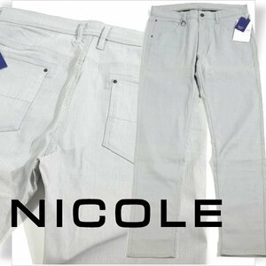 新品1円～★ニコル セレクション NICOLE selection メンズ ストレッチ ストレート ヘリンボーン柄パンツ 50 LL グレー ◆3305◆