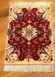 ペルシャ絨毯手織りウール&シルク・希少逸品絨毯・イラン・ラグ・クムデザイン　62cm×88cm tabriz601