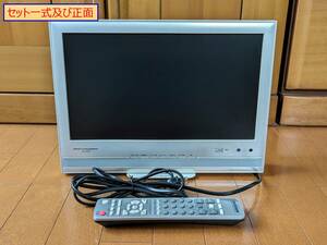 ★日立液晶テレビ16L-X700ST(2010年製)