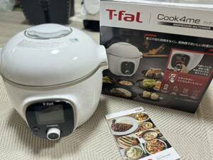 ティファール クックフォーミー 6L ホワイト T-fal 電気圧力鍋 CY8711JP