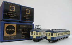 カツミ 旧型国電シリーズ クモハ43+クハ68 飯田線時代　2両セット 2024年製品【C】oah051615