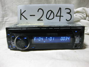 K-2043　Carrozzeria　カロッツェリア　DEH-P540　MP3　フロント USB AUX　1Dサイズ　CDデッキ　故障品
