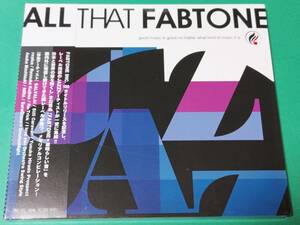 F　ALL THAT FABTONE 未開封 送料4枚まで185円