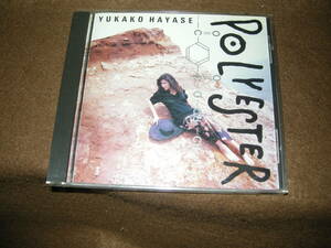 ③即決CD!　早瀬優香子 HAYASE YUKAKO　POLYSTER