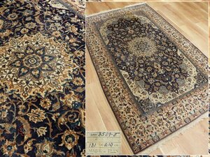 魁◆ペルシャ絨毯 最高級グレード イラン ナイン産 ウール×シルク 細密手織り81万ノット 絨毯 214×131㎝ 時代高級品