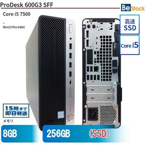 中古 デスクトップ HP ProDesk 600G3 SFF Y3F34AV Core i7 メモリ：8GB 6ヶ月保証