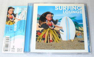 B2■帯つき サーフィン・ラウンジ SURFING LOUNGE◆エンドレス・サマー ほか