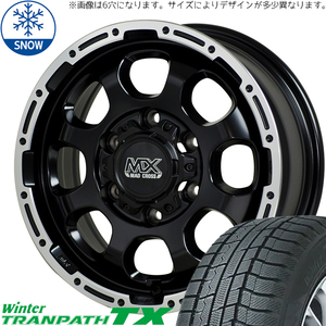 新品 マツダ3 アクセラ 215/50R17 17インチ トーヨータイヤ トランパス TX MADCROSS GRACE スタッドレス タイヤ ホイール セット 4本