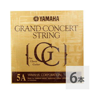 ヤマハ YAMAHA S15 5弦用 グランドコンサート クラシックギター バラ弦×6本