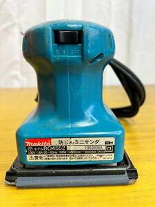 makita マキタ 防じんミニサンダ BO4552 1953936A 100V 160W 動作確認済み 管240413 BRAR