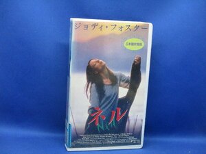 ネル　Nell VHS ジョディ・フォスター　日本語吹き替え版　 22020