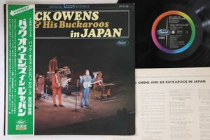 LP Buck Owens Buck Owens And His Buckaroos In Japan CP8169 CAPITOL /00260