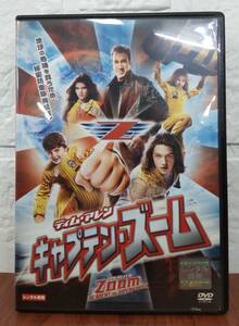 i2-3-5　キャプテン・ズーム（洋画）RDD-41271 レンタルアップ 中古 DVD