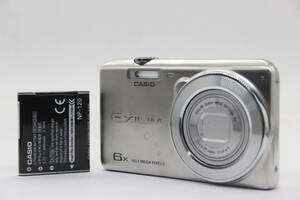【返品保証】 カシオ Casio Exilim EX-ZS25 6x バッテリー付き コンパクトデジタルカメラ s8848