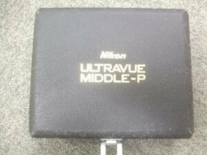 ニコンNIKONメガネ眼鏡検査MIDDLE-Pレンズセット10枚　Z036