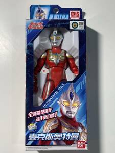 中国バンダイ正規品 ウルトラサウンドアクションフィギュア ウルトラマンマックス