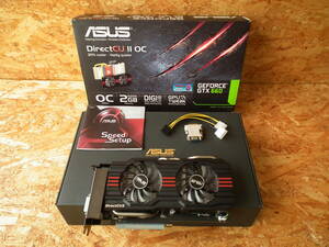 ASUS NVIDIA GeForce GTX660 ビデオカード DisplayPort HDMI DVI GTX660-DC20-2GD5 (DirectCUⅡ OC グラボ グラフィックボード GPU)