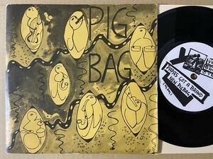 試聴 SOUL FUNK 45 強靭 ポストパンク ジャズ ファンク Pig Bag Papa