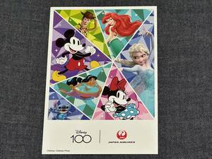 『JAL POST CARD Disney 100』日本航空 ポストカード ボーイング 機内で頂いたものです