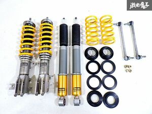 ★状態良好★ OHLINS オーリンズ BTO DFV タイプHAL ZC32S スイフトスポーツ フルタップ 車高調 1台分 00526-H02-11 00527-H02-11 棚C-4